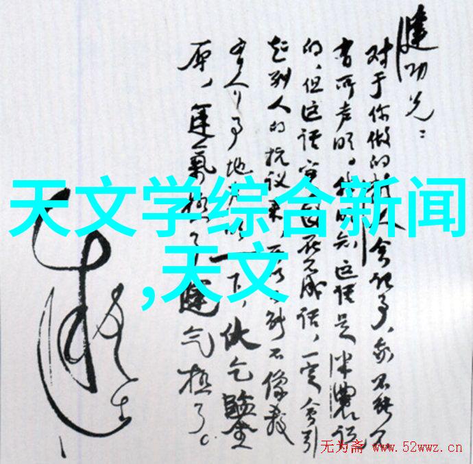 高压蒸汽灭菌器操作指南确保医疗设备和食品安全的关键技术