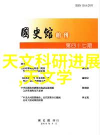 丸剂机械生产线优化与自动化发展趋势