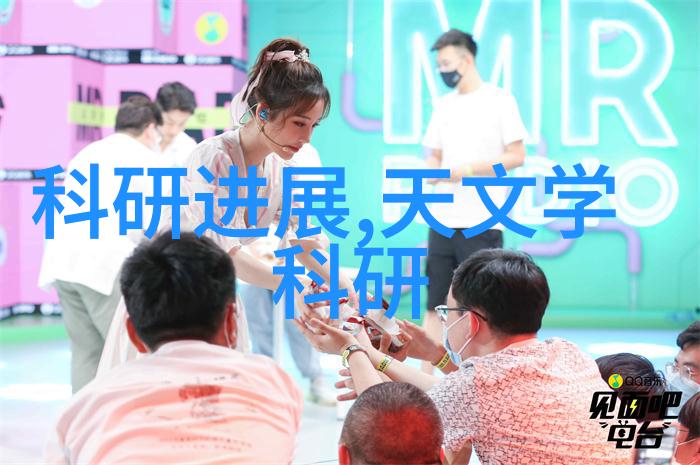 纯净水之谜揭秘小型设备的大智若愚