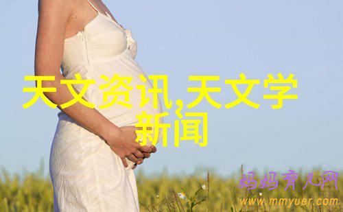 外室平山客揭秘古代隐逸生活的真谛