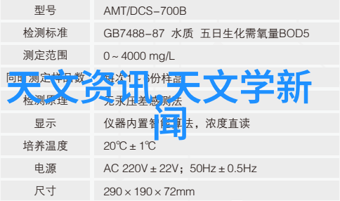 镀锌技术-金属表面防腐的科学之道镀锌工艺解析
