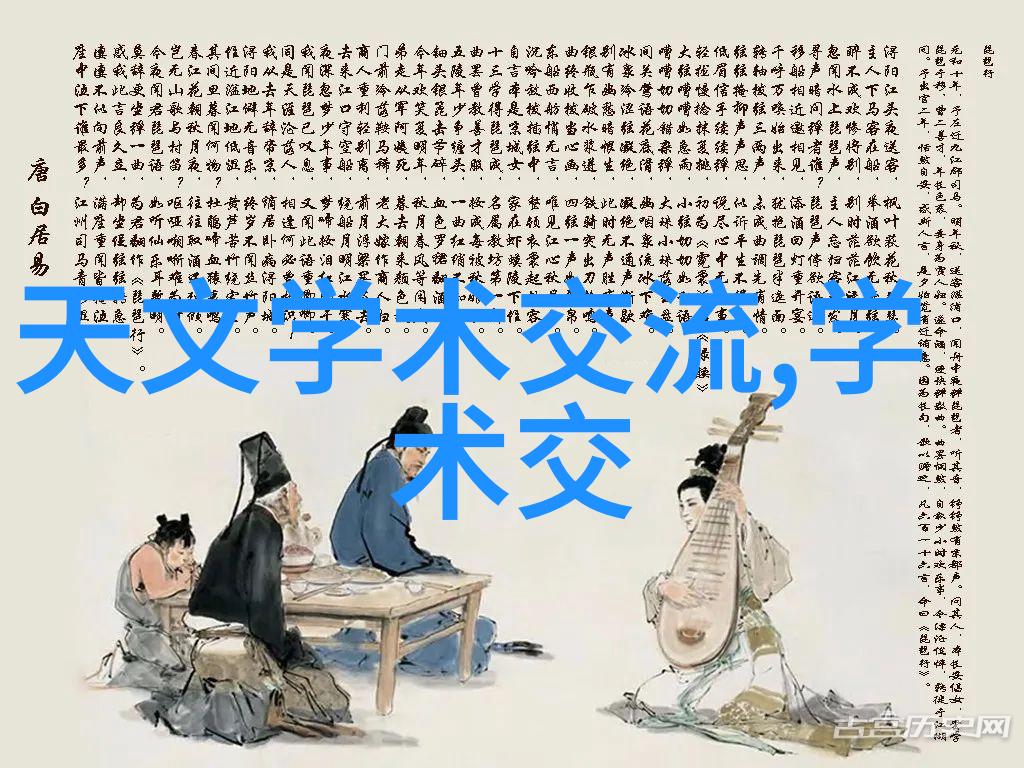水质检测的秘密部落揭开环境监测的神秘面纱