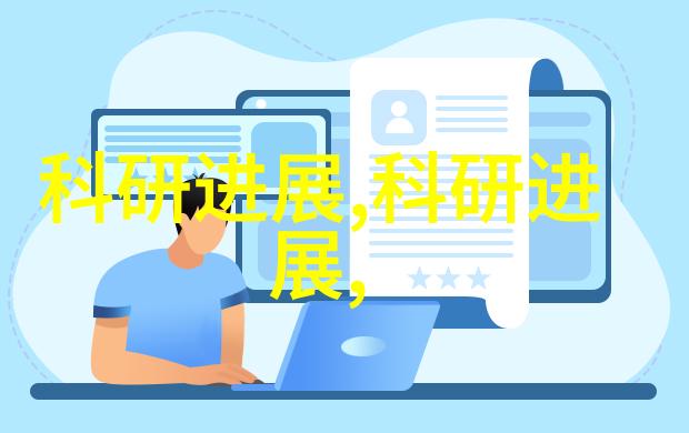我手上的二手泥石分离机超好用你要不要