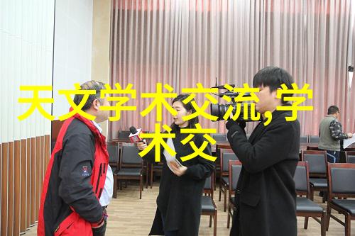 水管尺寸系统探究5075及110毫米规格在现代建筑中的应用与优化