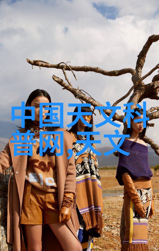 红外测距仪精确测量的新工具