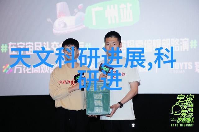年度工作报告展望与回顾