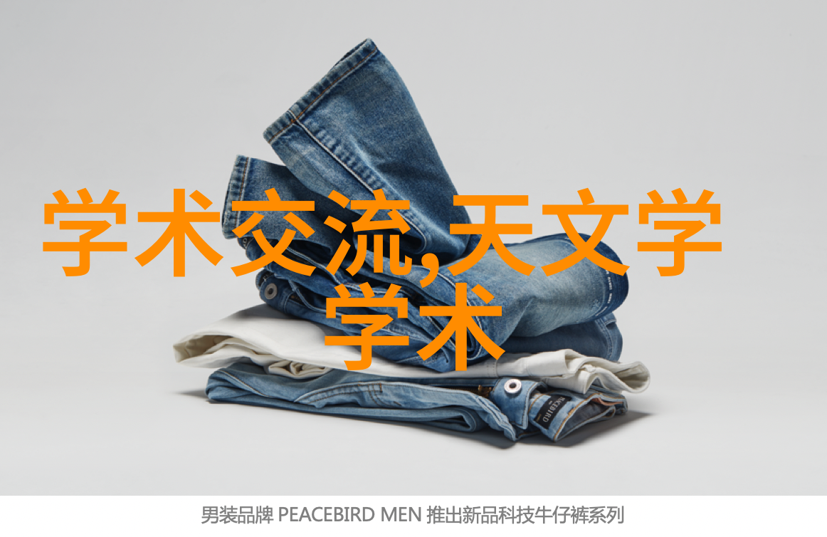 最新卫生间装修效果图片家居美学厨房设计卫浴解决方案