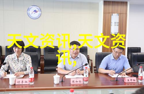压滤机设备高效液体分离解决方案