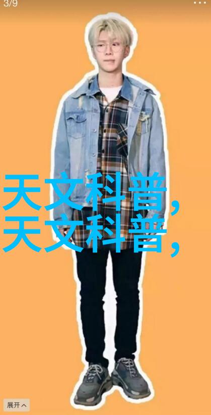 波纹之韵不锈钢丝网填料密度的奥秘