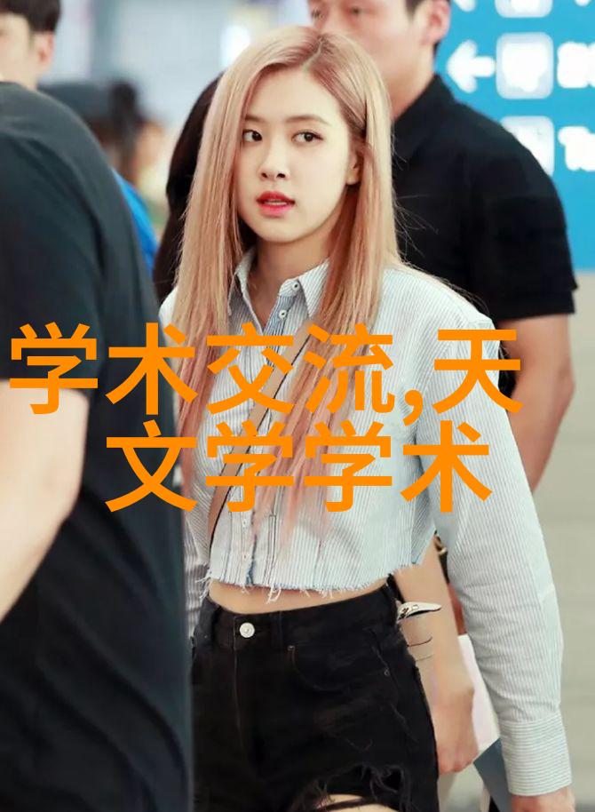 隐秘的邀请妈妈的朋友9高请视频背后的故事
