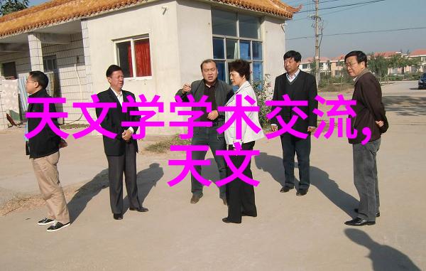 山东财经大学官网学术森林与数字繁花的交响曲