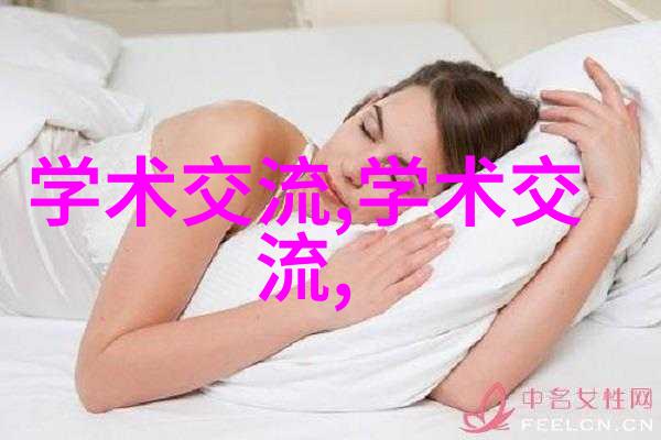 水质检测笔我手里的这支水友能让你知道每一口水是干净还是脏
