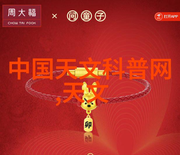 主卧装修效果图-温馨舒适的家居空间主卧室设计案例分享