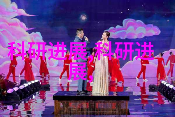 智能革命从机器人的温柔到隐私的阴影