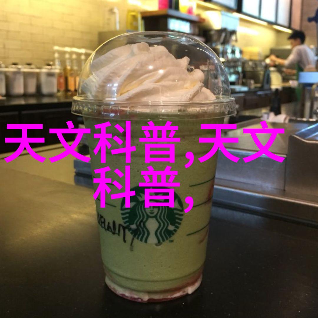 000620新华联千股千评我来帮你一窥股市精彩