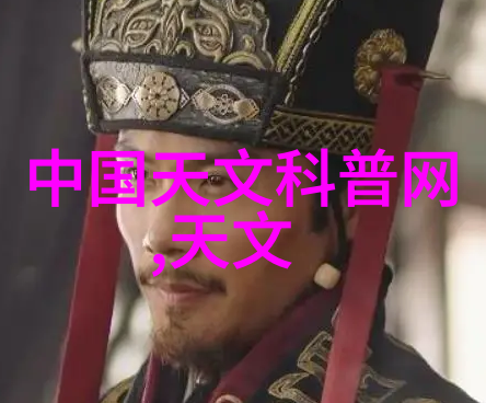 芯片技术革新高性能集成电路设计与制造