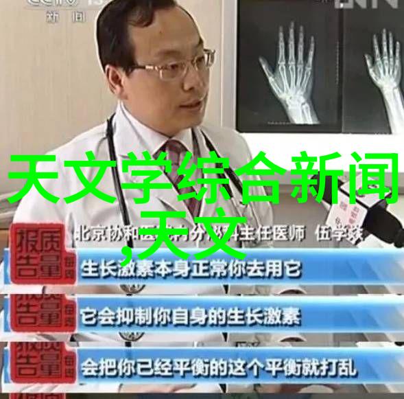 客厅的电视墙宛若一幅画卷在大气简约的布局中静静展开