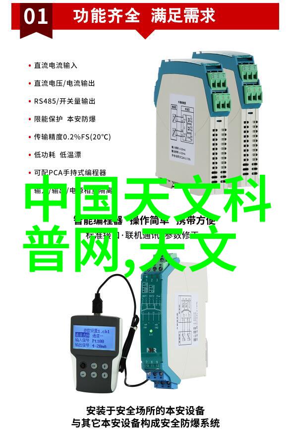 我的微波真空干燥设备能不能让你的产品更加完美