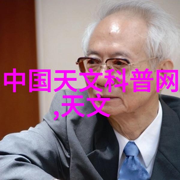 消毒灭菌从细菌的末日到卫生神话