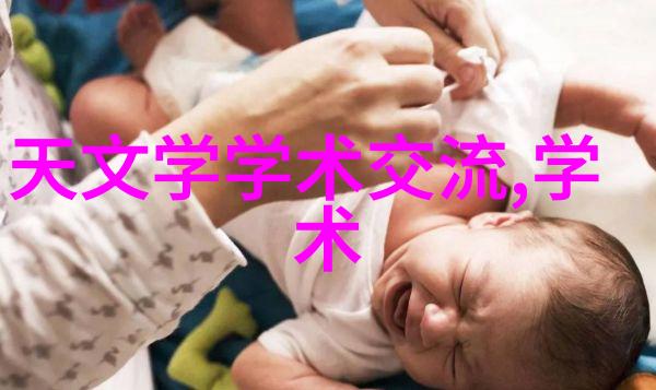 智能眼鏡上有没有集成的個人助理提供日常提醒和信息服務嗎