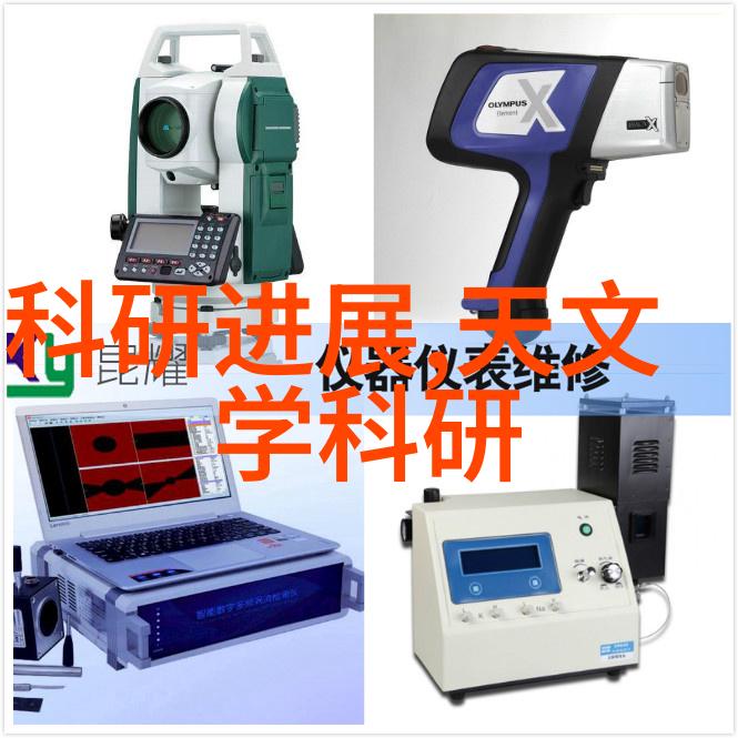从液体到固态通过离心力实现产品质量提升策略