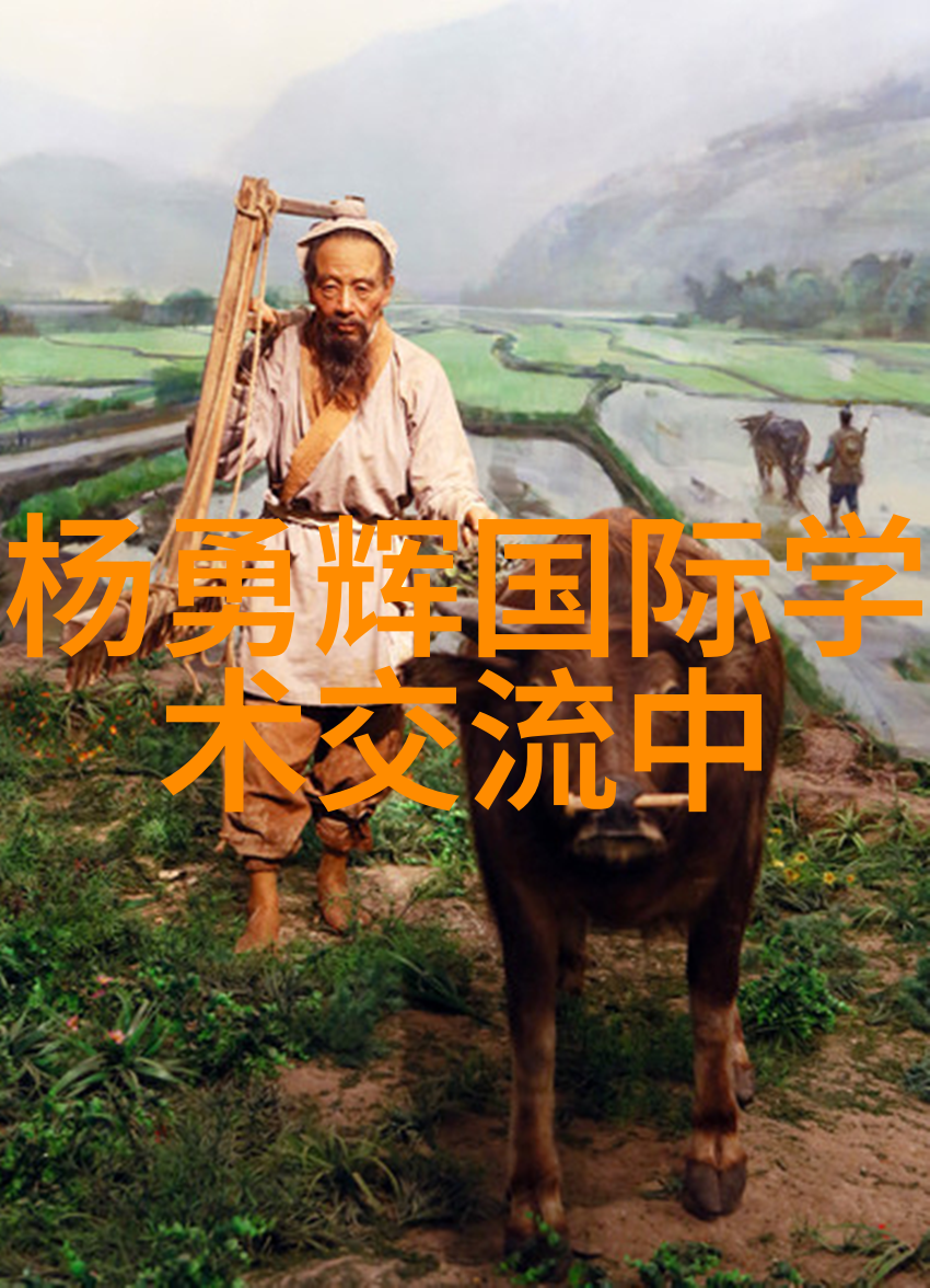 创意插座设计及保护壳自制水电装修报价明细表