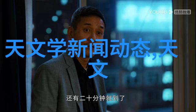 高效闪蒸干燥技术解析设备运作原理与应用领域