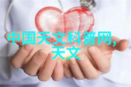 中国工业互联网研究院编制智网时代的产业链重塑者