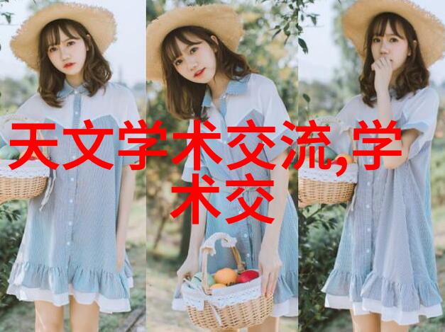 智能交通监控系统我是如何让城市的车流变得井井有条的