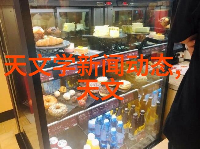 全国电动车配件批发市场全能电动车配件批发大师
