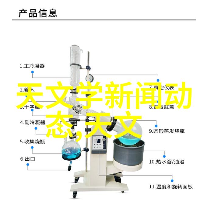 管式螺旋输送机传送未来解锁物流之谜