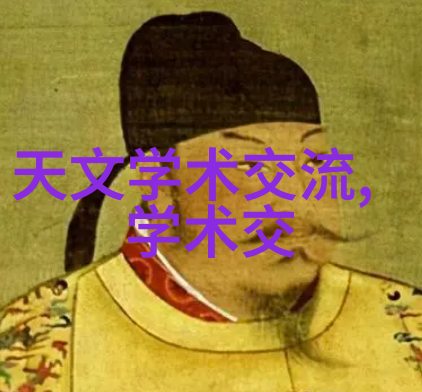 实用指导从头到尾的完全指南实现家庭自由改造梦想