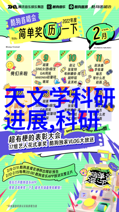 透镜中的美剖析漂亮皮囊背后的文化与心理