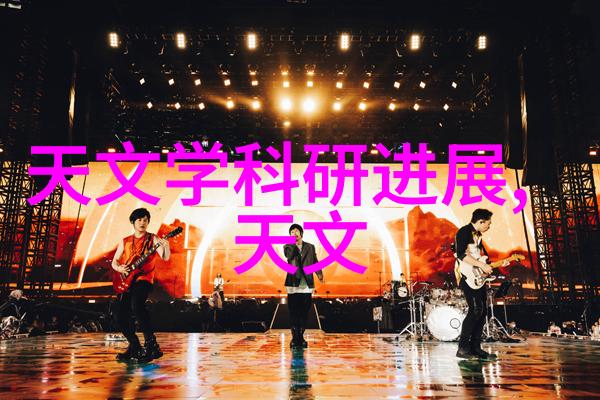 跨部门合作中的挑战与解决方案基于个人经验的案例分析