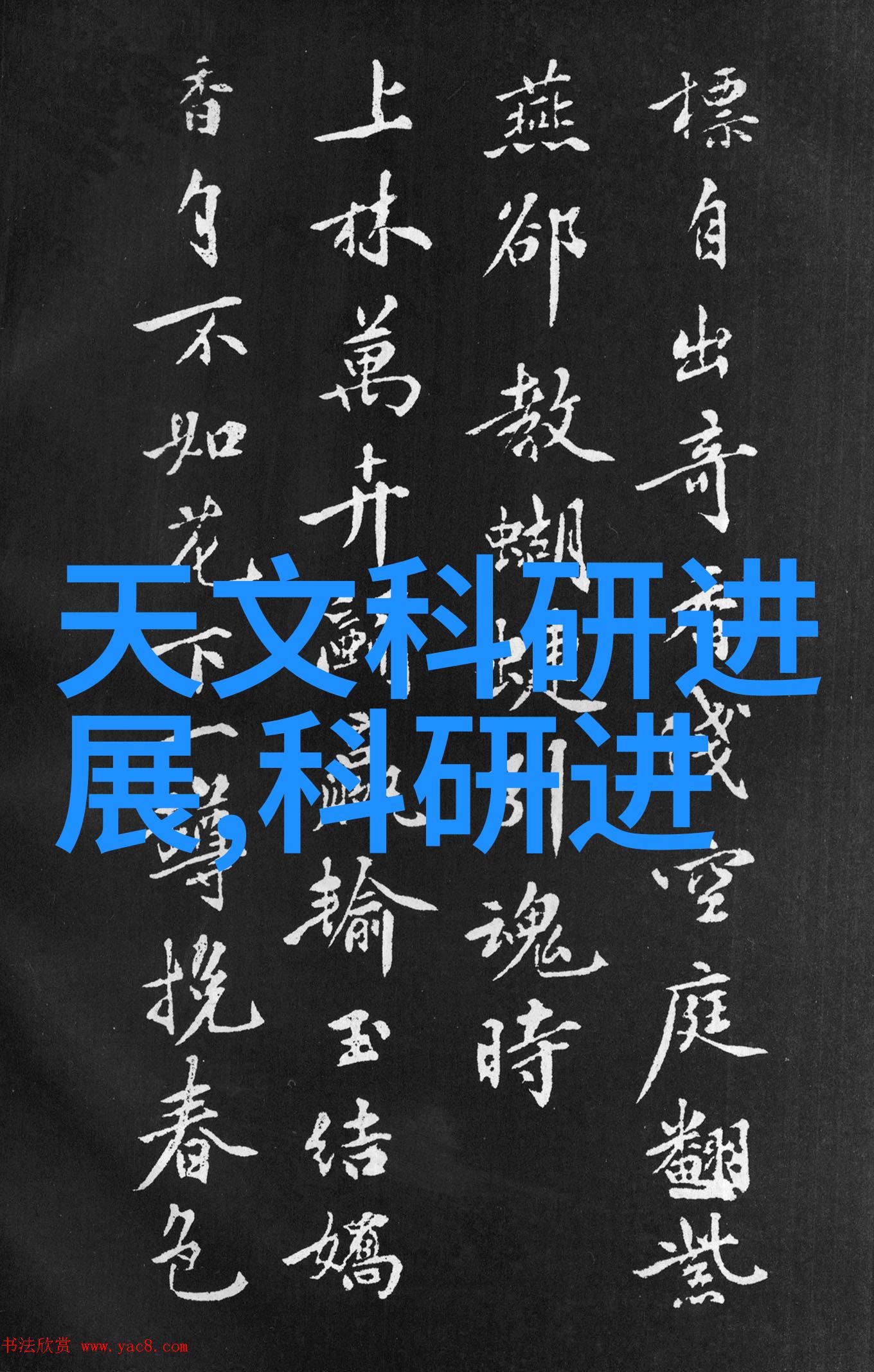 面临哪些挑战应对技巧分享