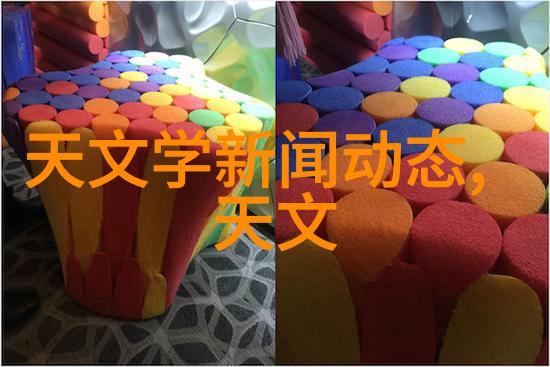 不锈钢板材之谜揭开隐藏的分类秘密