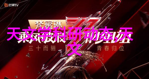 不锈钢化工反应罐坚固耐用的化学合成伙伴