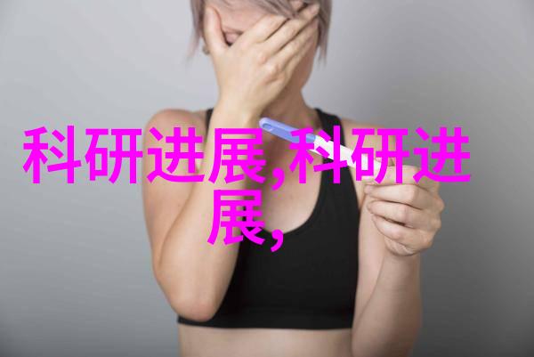 化工药品外包装机械的自动化程度如何提高