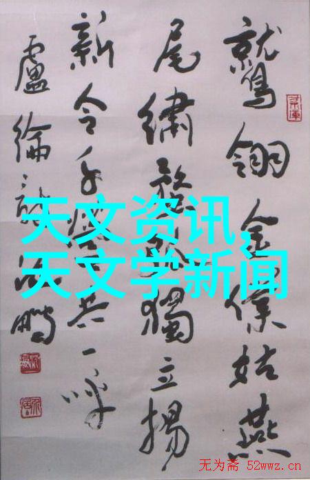 医心之源医院超纯水设备的秘密