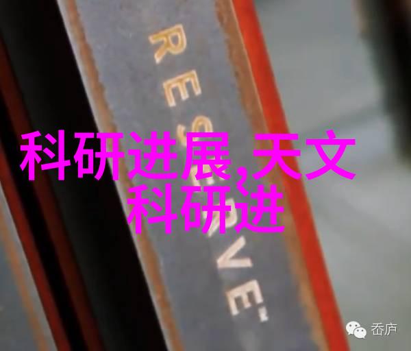 工业废气净化器我是如何解决工厂的污染问题的