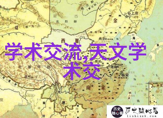 旋转的未来螺旋式输送机的奇迹之旅