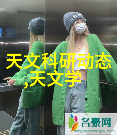 其他制剂设备-精准制造探索现代药物生产中的关键技术设施