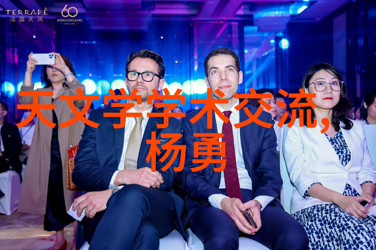 主题我来给你推荐一份芯片行业龙头股票大全