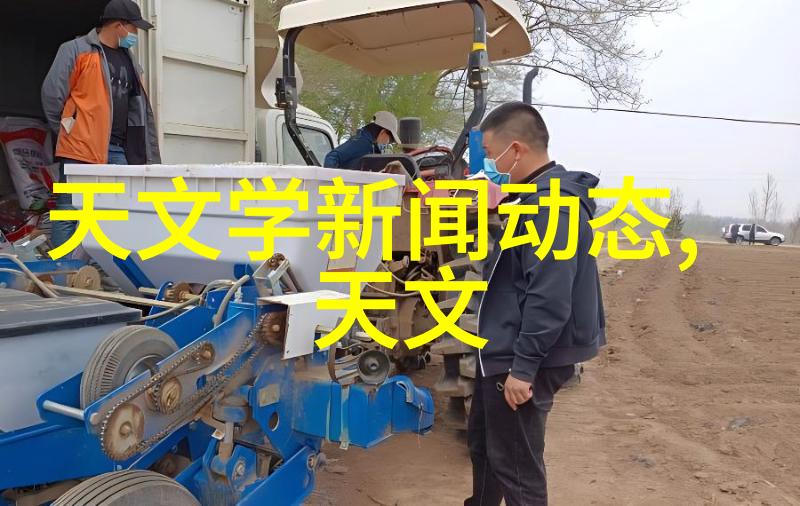 万古神帝最新一章绝世天赋觉醒九界瞩目