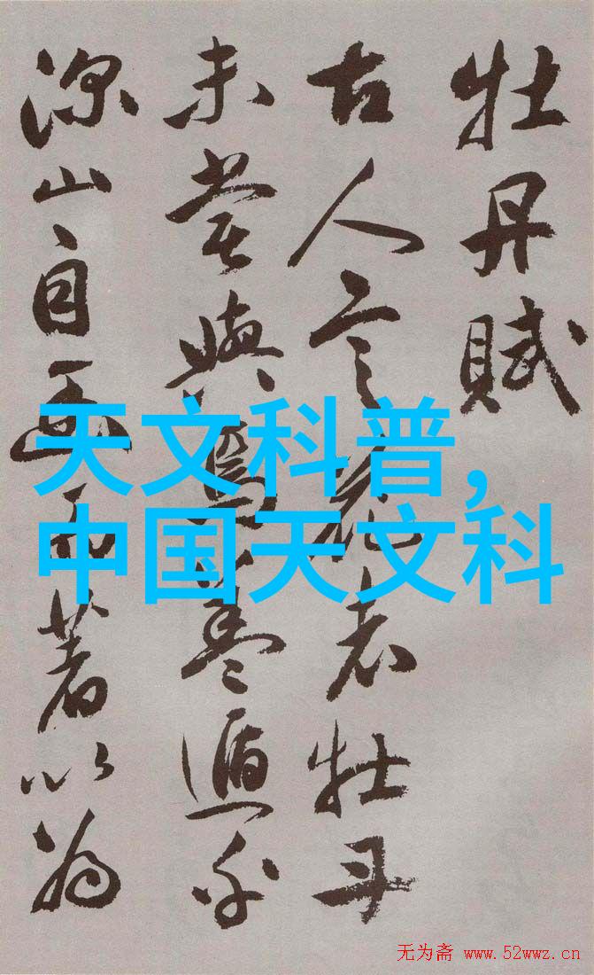 骁龙芯片大排行高通的科技之光暗算中低端机型的梦想