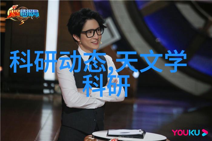 金属填料的铸就光与影的对峙