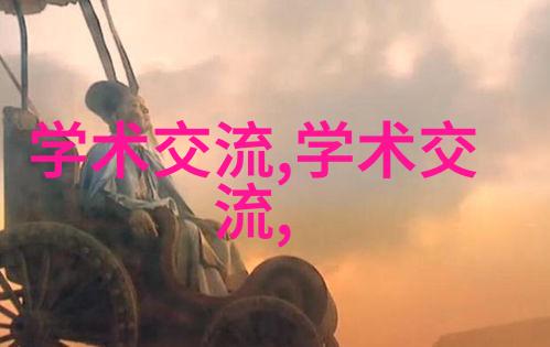 水电工需要考什么证书咱们一起来看看