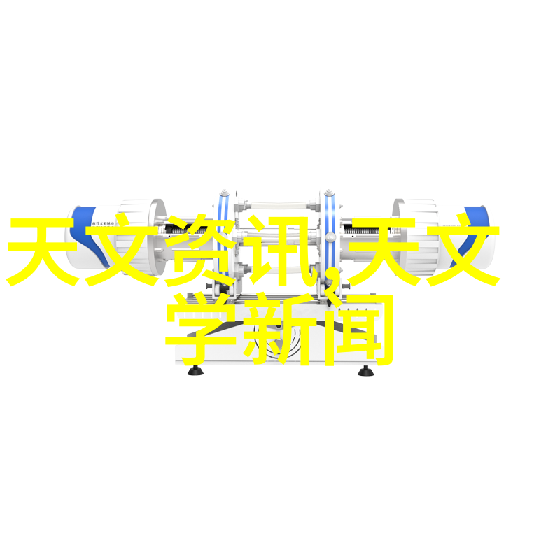 饮用水的水质检测ph标准是多少饮用水质量检测ph值标准