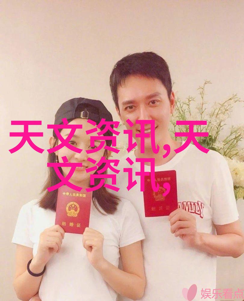 化学工业用高效分析仪器
