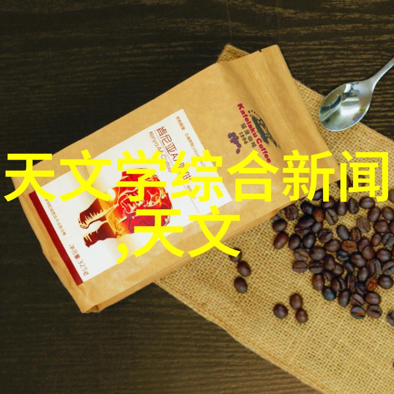 液力耦合器-高效能量传递与精确控制技术的实现
